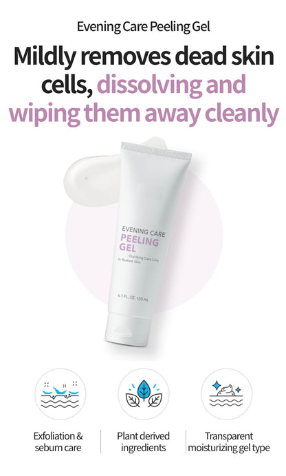 A.t.o.m.y Evening Care Peeling Gel 120 mL (4.1 fl oz), Pack of 1
