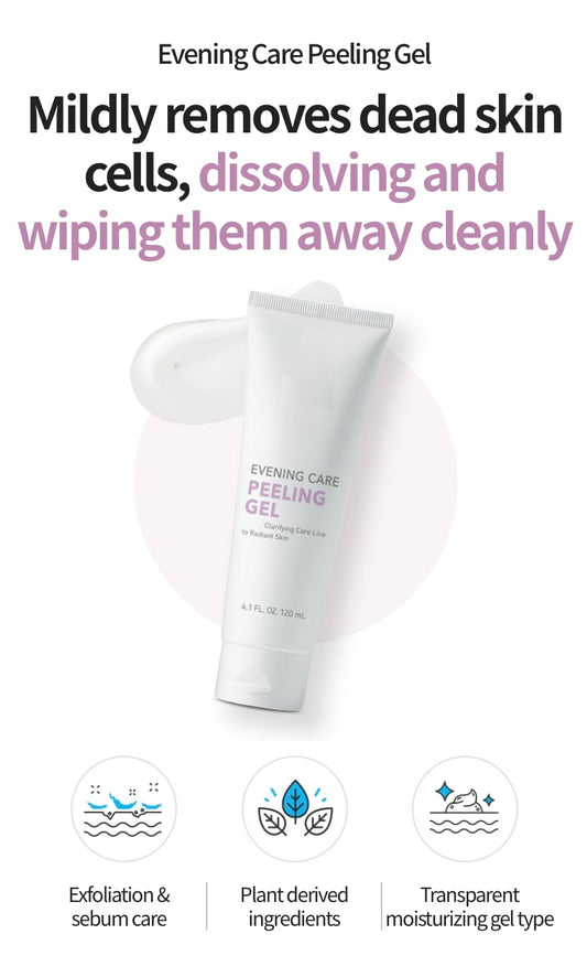 A.t.o.m.y Evening Care Peeling Gel 120 mL (4.1 fl oz), Pack of 1